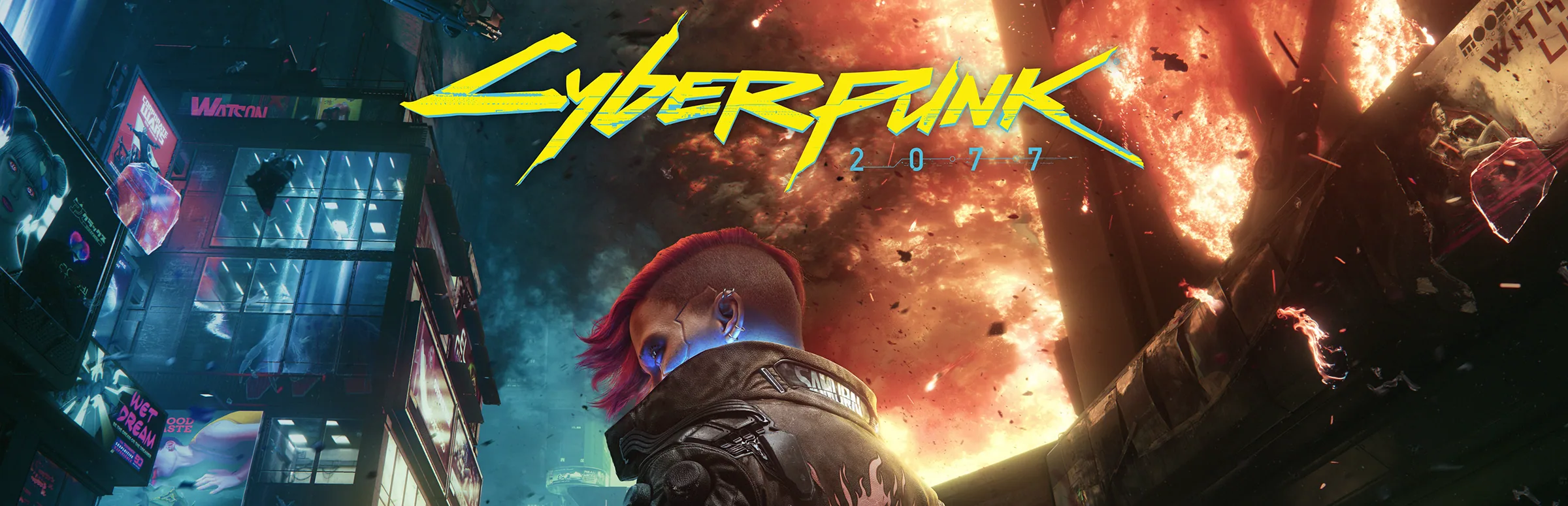 Cyberpunk 2077